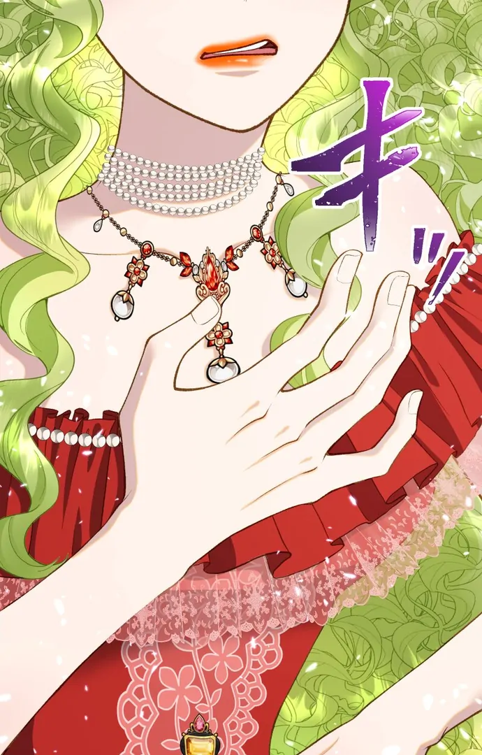 You Have to Repay Your Savior Chapter 10 430 048