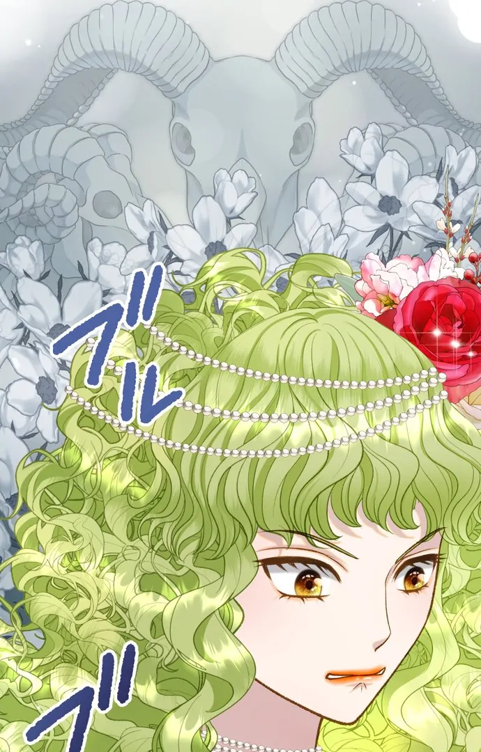 You Have to Repay Your Savior Chapter 10 442 060