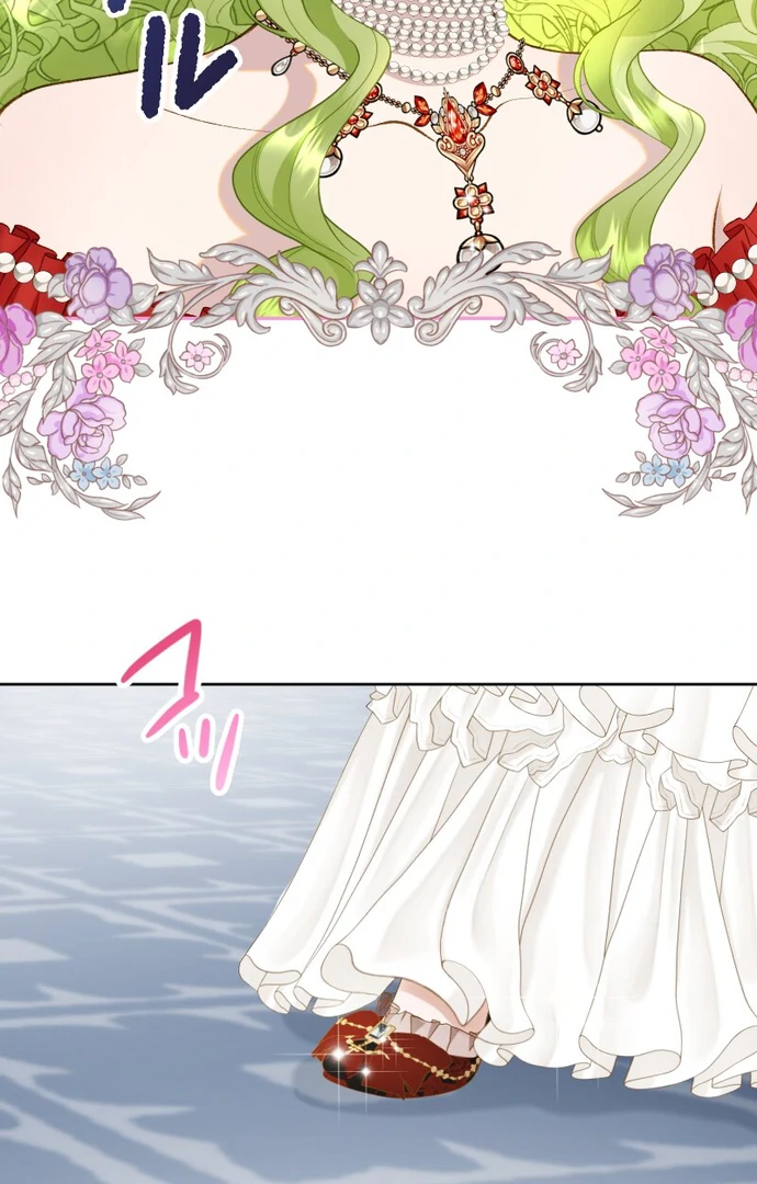 You Have to Repay Your Savior Chapter 10 443 061