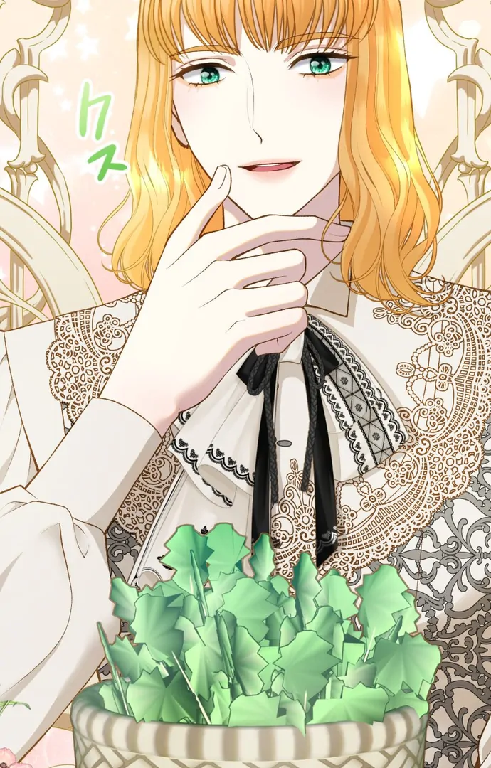 You Have to Repay Your Savior Chapter 10 472 090