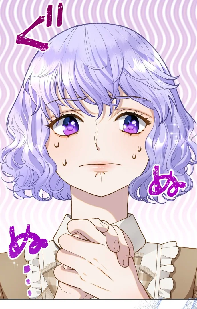 You Have to Repay Your Savior Chapter 10 486 104