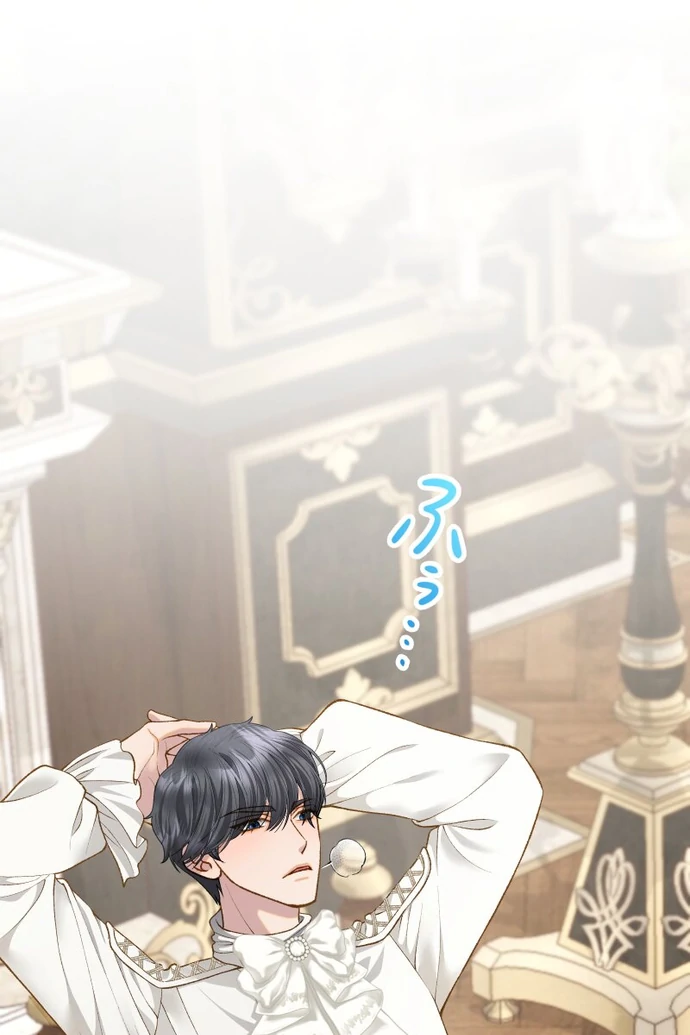 You Have to Repay Your Savior Chapter 10 491 109