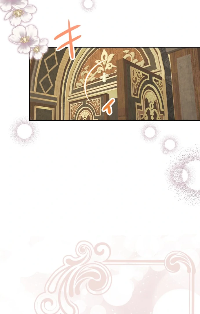 You Have to Repay Your Savior Chapter 10 501 119