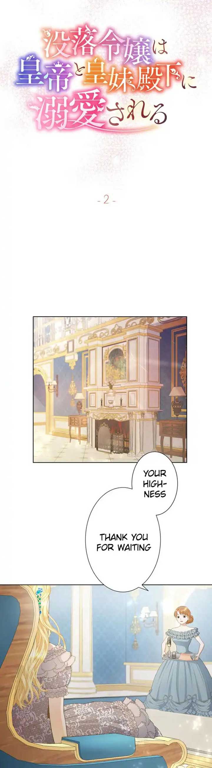 You Have to Repay Your Savior Chapter 2 126 ch 2 2