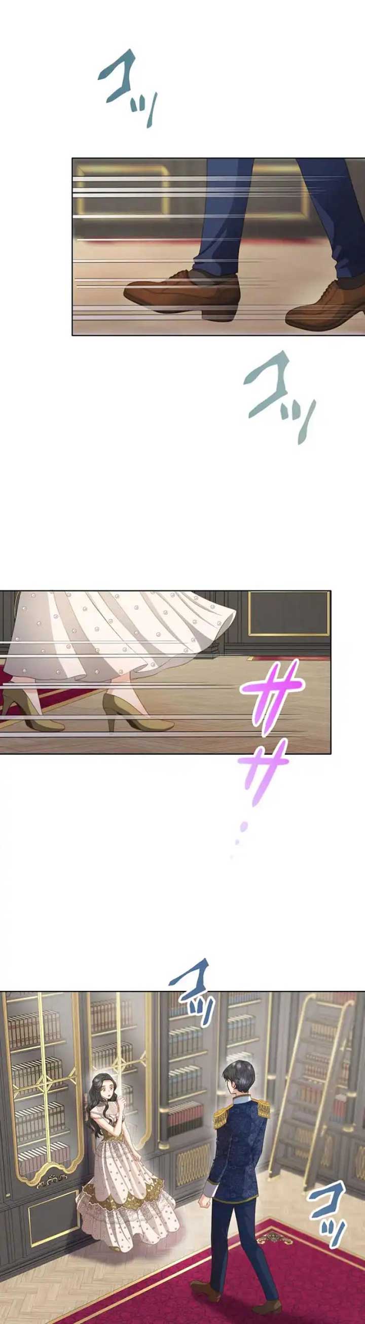 You Have to Repay Your Savior Chapter 2 152 ch 2 28