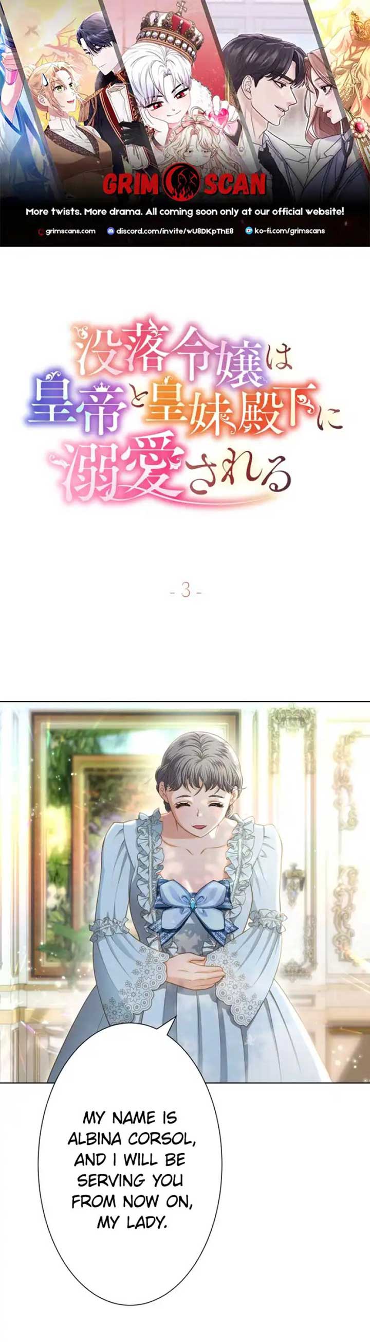 You Have to Repay Your Savior Chapter 3 110 ch 3 1