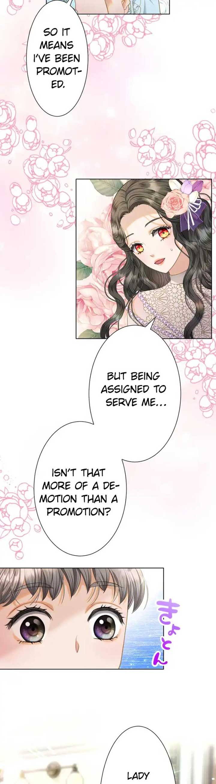 You Have to Repay Your Savior Chapter 3 112 ch 3 3