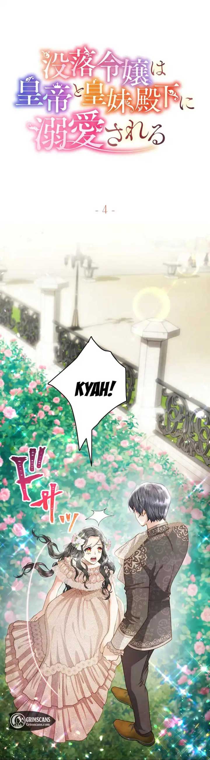 You Have to Repay Your Savior Chapter 4 128 ch 4 4