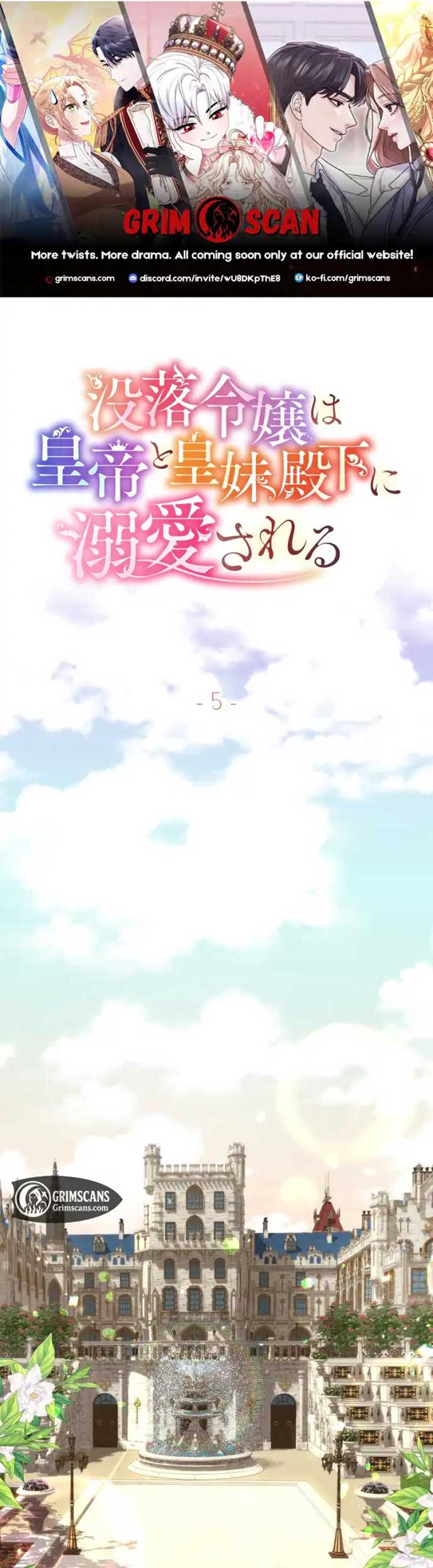 You Have to Repay Your Savior Chapter 5 131 ch 5 1