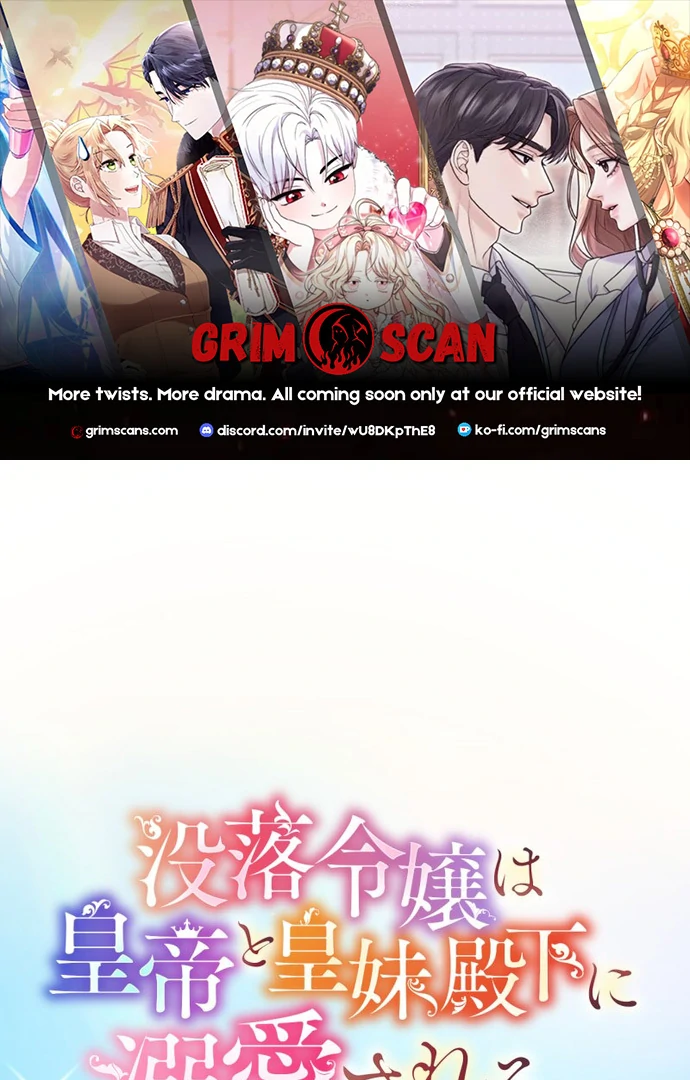 You Have to Repay Your Savior Chapter 7 275 01