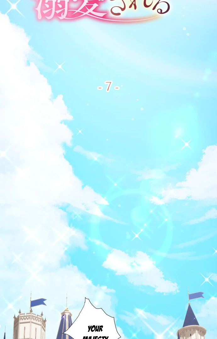 You Have to Repay Your Savior Chapter 7 276 02