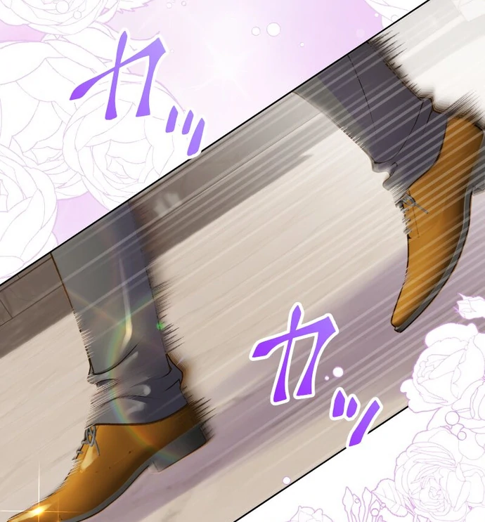 You Have to Repay Your Savior Chapter 7 319 45