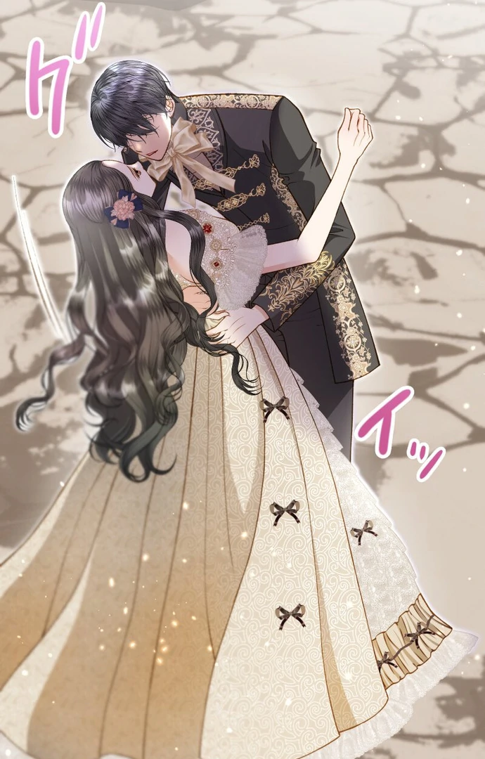 You Have to Repay Your Savior Chapter 7 344 70