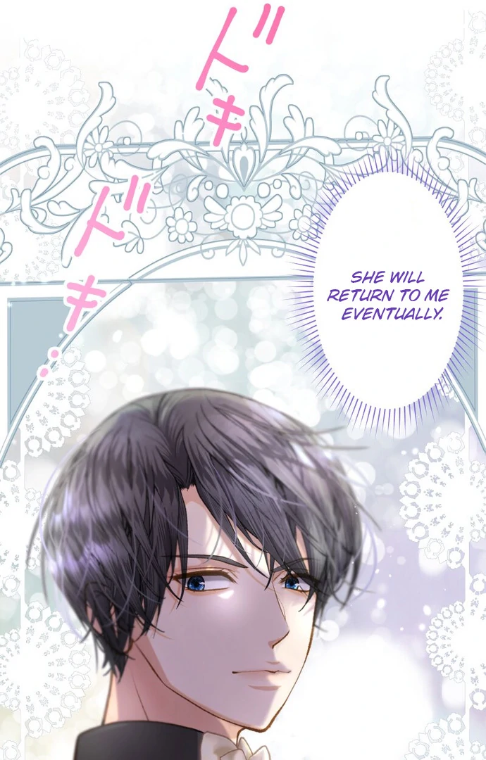 You Have to Repay Your Savior Chapter 7 351 77