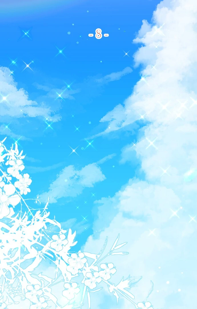 You Have to Repay Your Savior Chapter 8 333 002