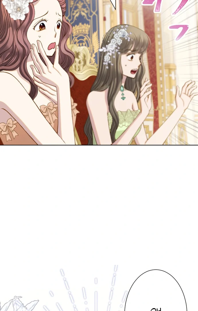 You Have to Repay Your Savior Chapter 8 402 071