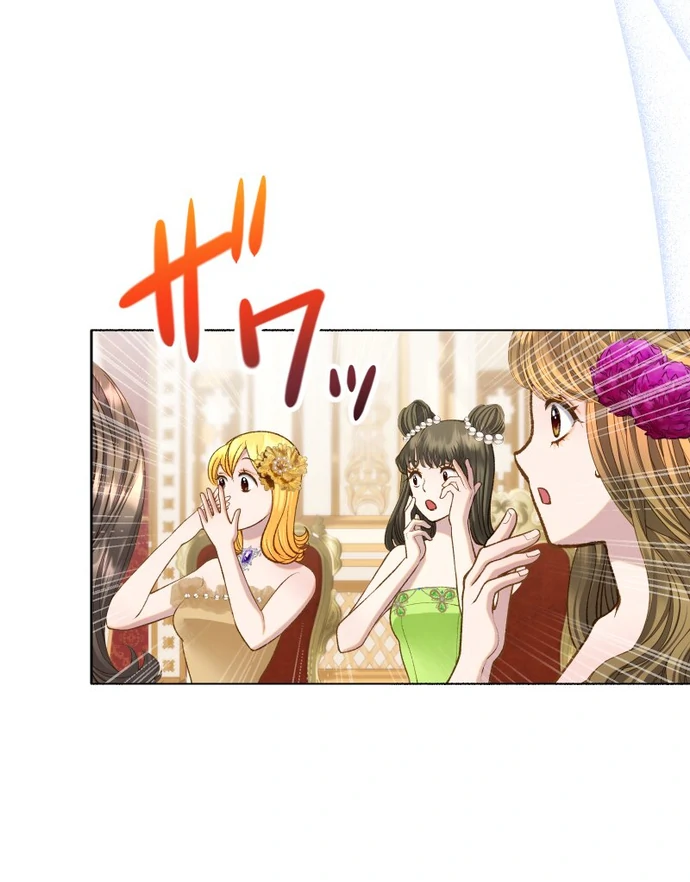 You Have to Repay Your Savior Chapter 8 435 104