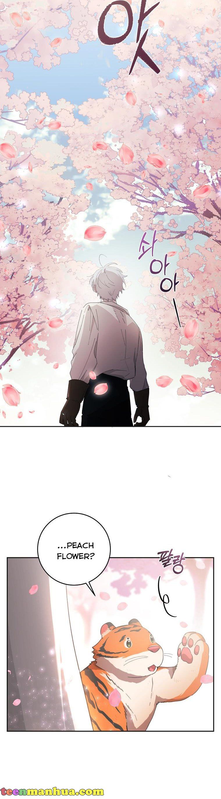 Output1 006 teanmanhua