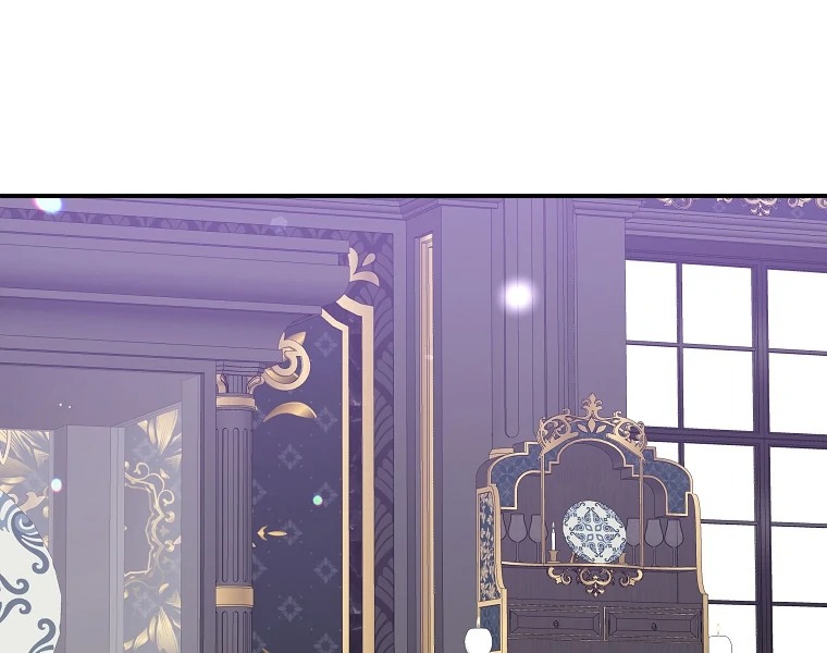 You Just Need To Hold My Hand Chapter 59 360 020