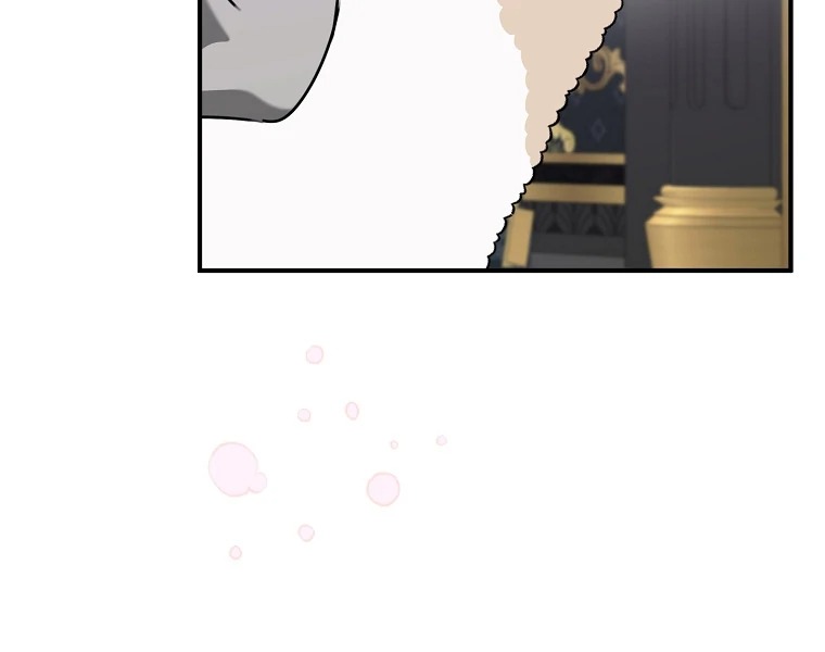 You Just Need To Hold My Hand Chapter 59 377 037