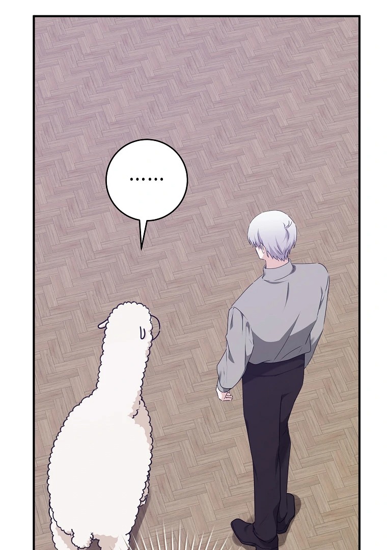 You Just Need To Hold My Hand Chapter 59 420 080