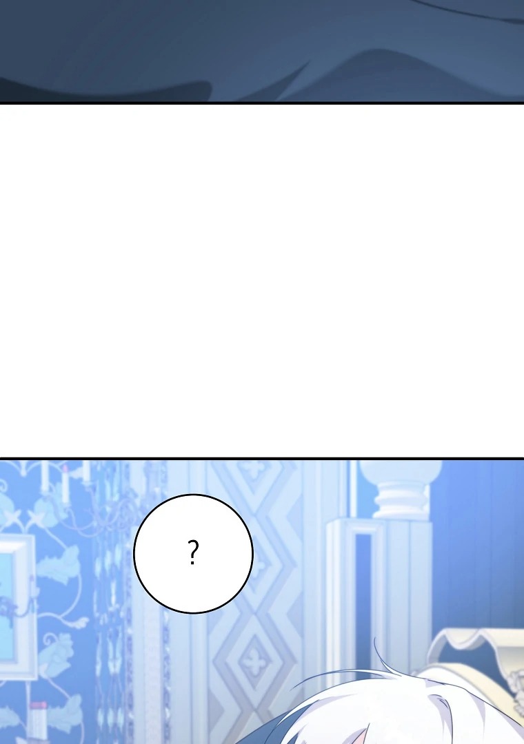 You Just Need To Hold My Hand Chapter 59 440 100