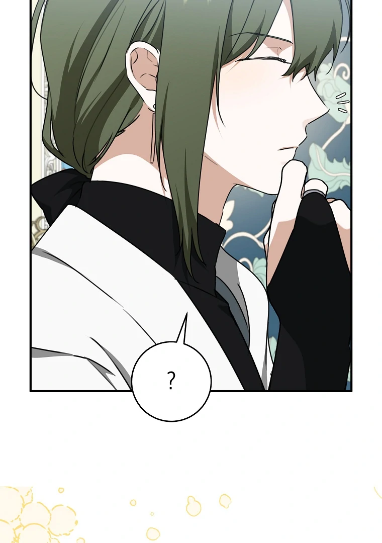 You Just Need To Hold My Hand Chapter 60 411 038