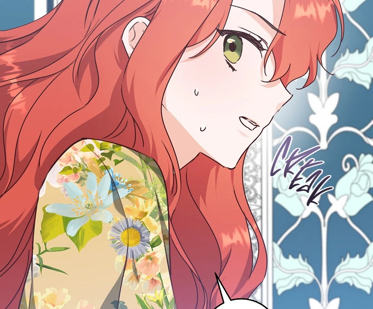 You Just Need To Hold My Hand Chapter 60 416 043