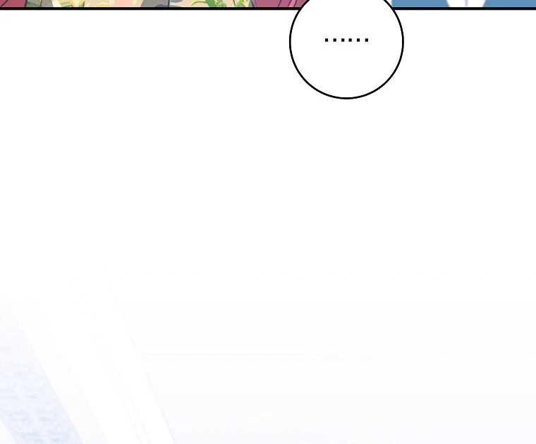 You Just Need To Hold My Hand Chapter 60 417 044