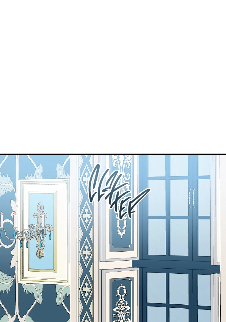 You Just Need To Hold My Hand Chapter 60 420 047