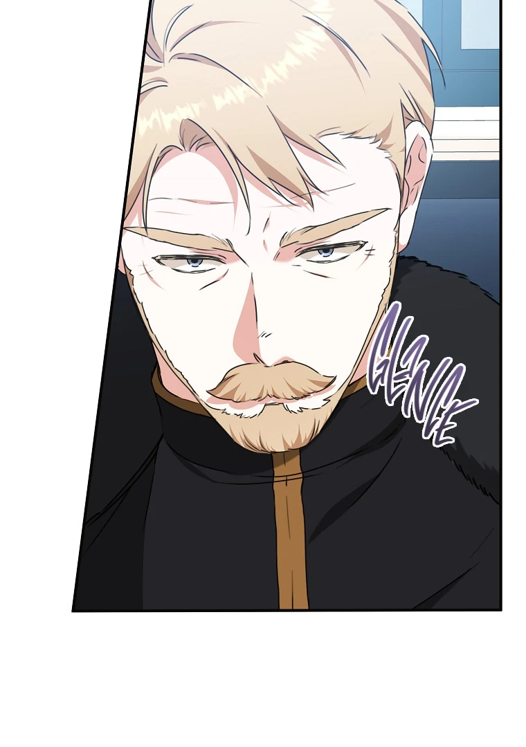 You Just Need To Hold My Hand Chapter 60 423 050