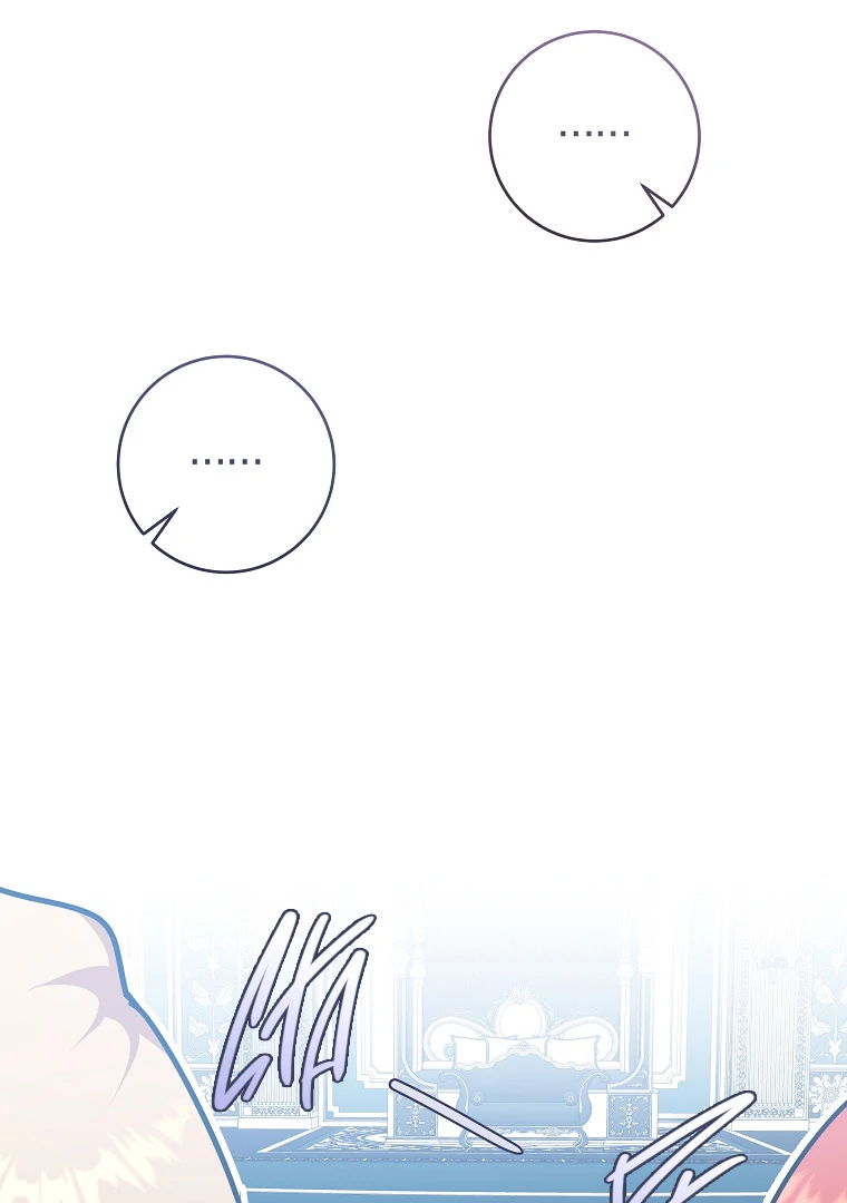 You Just Need To Hold My Hand Chapter 60 489 116