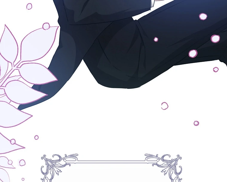 You Just Need To Hold My Hand Chapter 61 340 015