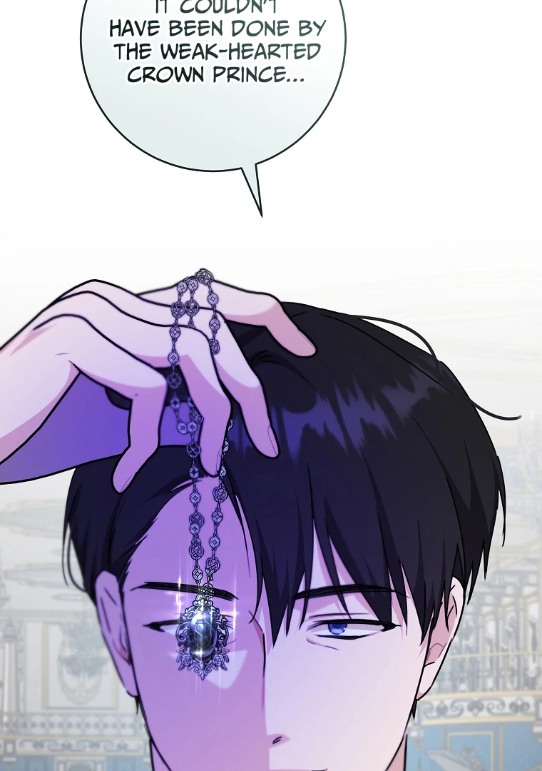 You Just Need To Hold My Hand Chapter 61 352 027