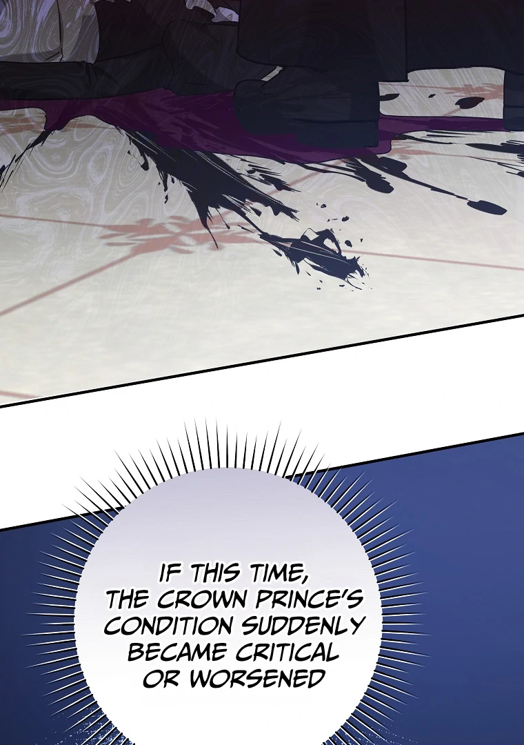 You Just Need To Hold My Hand Chapter 61 356 031