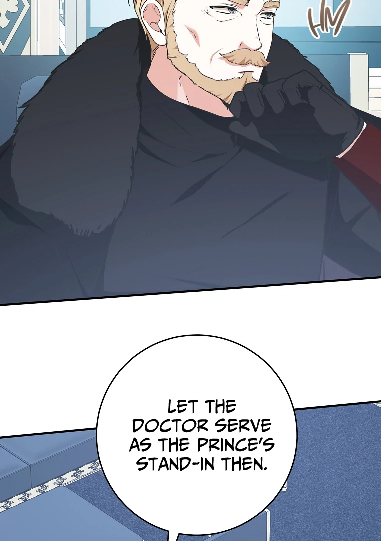 You Just Need To Hold My Hand Chapter 61 376 051