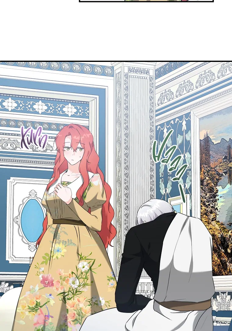 You Just Need To Hold My Hand Chapter 61 379 054