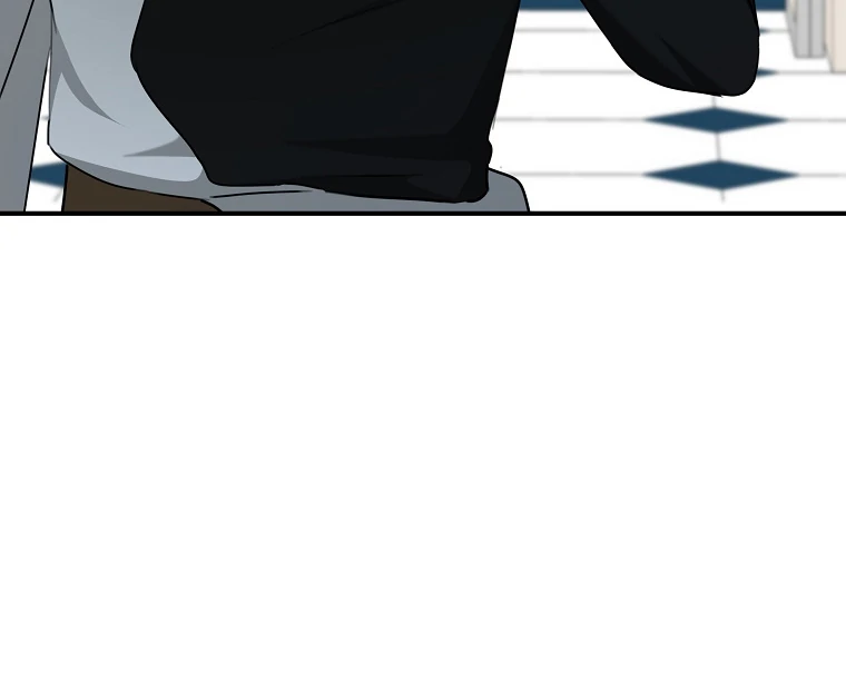 You Just Need To Hold My Hand Chapter 61 382 057