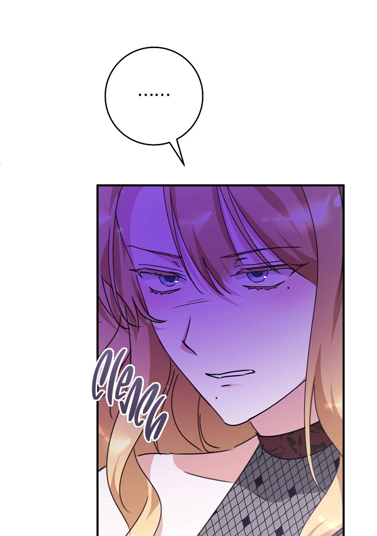 You Just Need To Hold My Hand Chapter 63 345 47