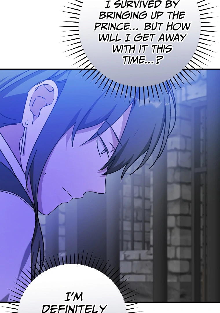 You Just Need To Hold My Hand Chapter 66 401 013