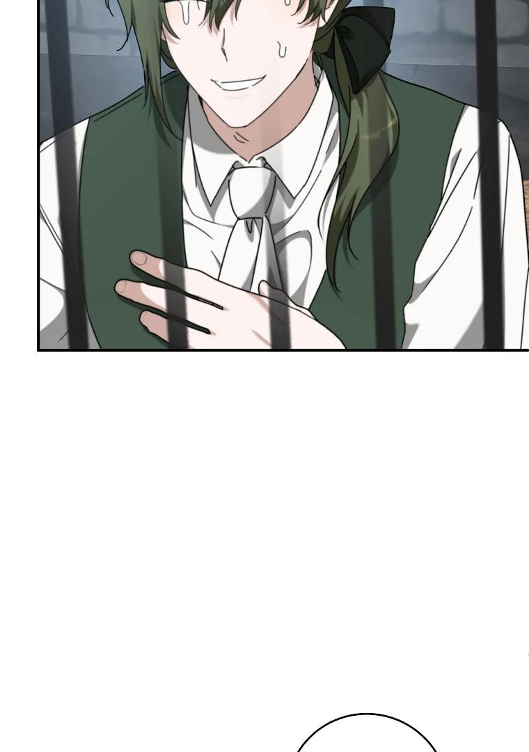 You Just Need To Hold My Hand Chapter 66 408 020