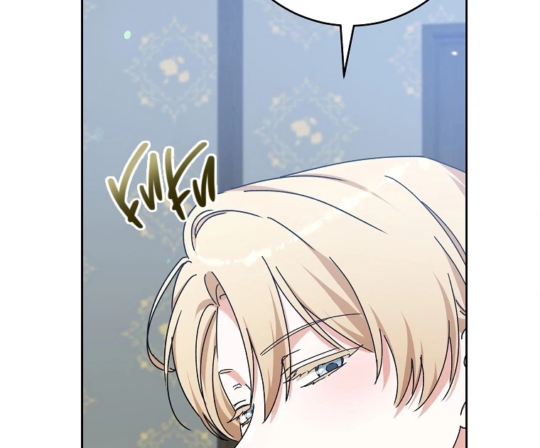 You Just Need To Hold My Hand Chapter 66 448 060