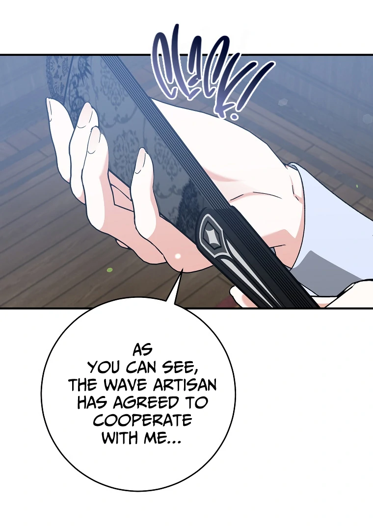 You Just Need To Hold My Hand Chapter 66 450 062