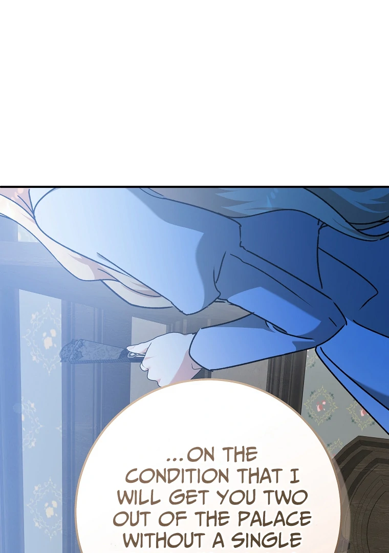 You Just Need To Hold My Hand Chapter 66 451 063