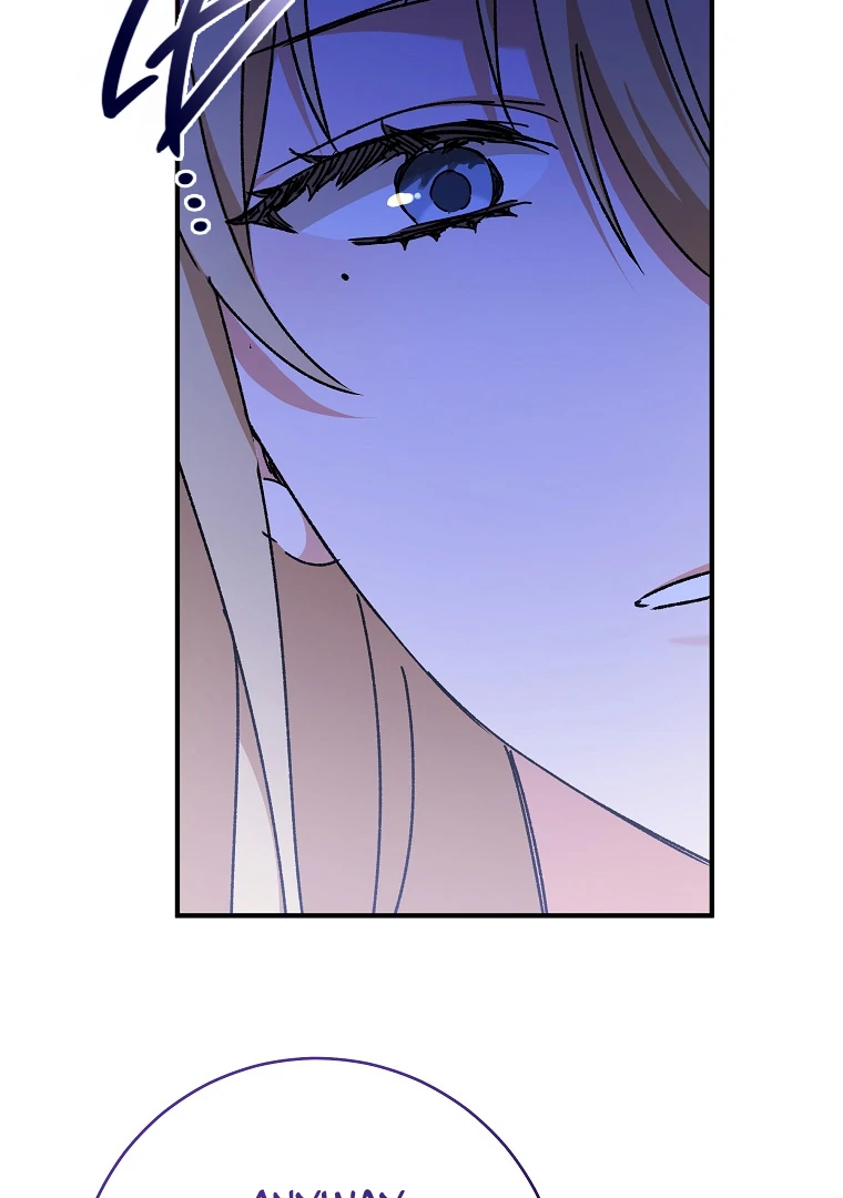 You Just Need To Hold My Hand Chapter 66 469 081