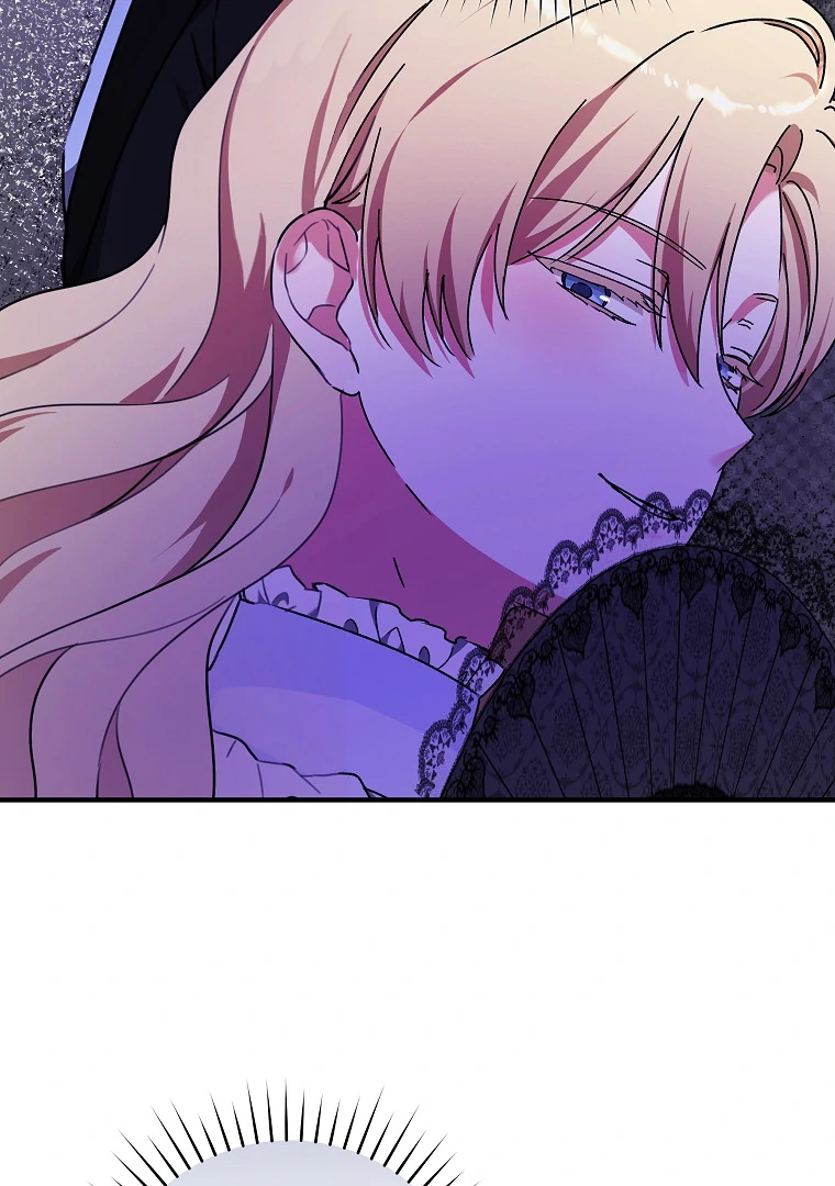 You Just Need To Hold My Hand Chapter 68 355 018