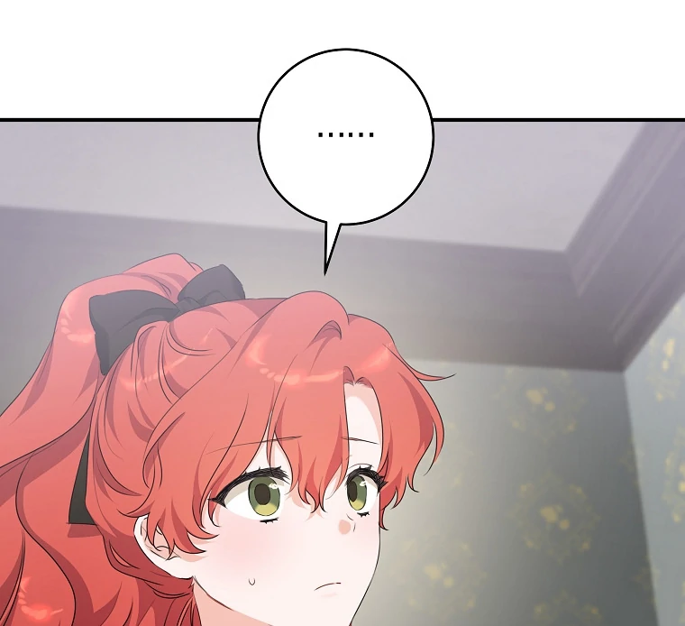 You Just Need To Hold My Hand Chapter 68 387 050