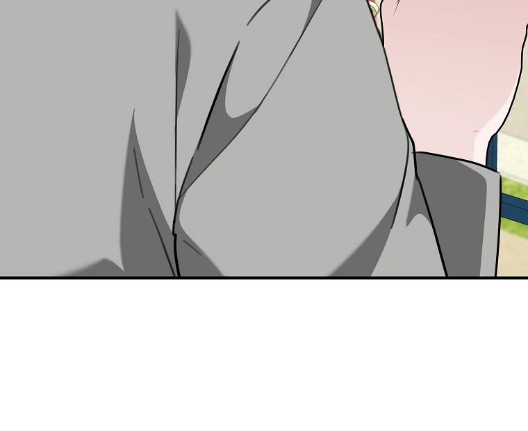 You Just Need To Hold My Hand Chapter 68 405 068