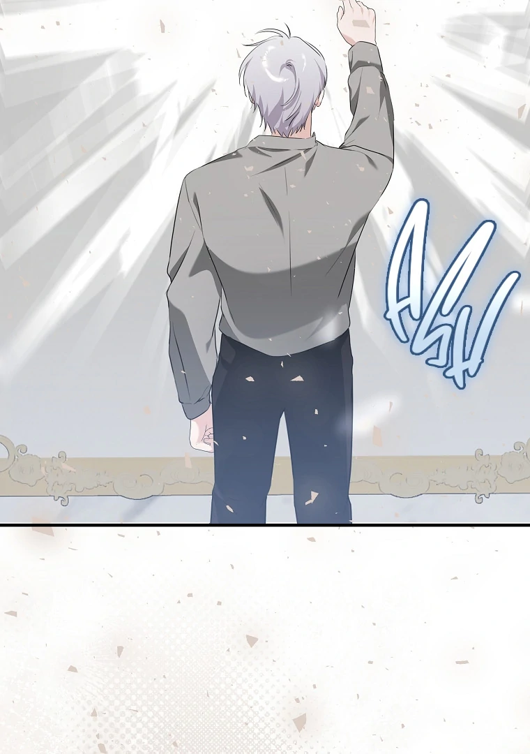 You Just Need To Hold My Hand Chapter 68 444 107