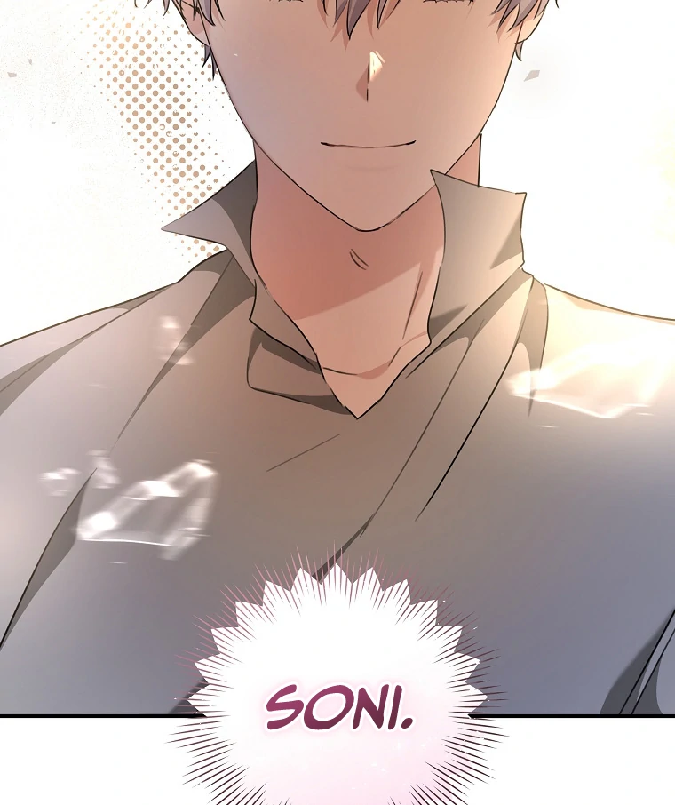 You Just Need To Hold My Hand Chapter 68 446 109